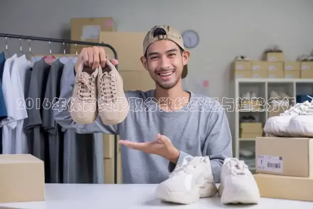 看球吧直播视频在线直播