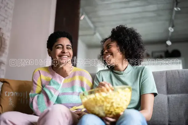 看球吧体育直播app